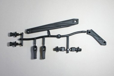 Mugen - Renfort de chassis MBX8T (1)